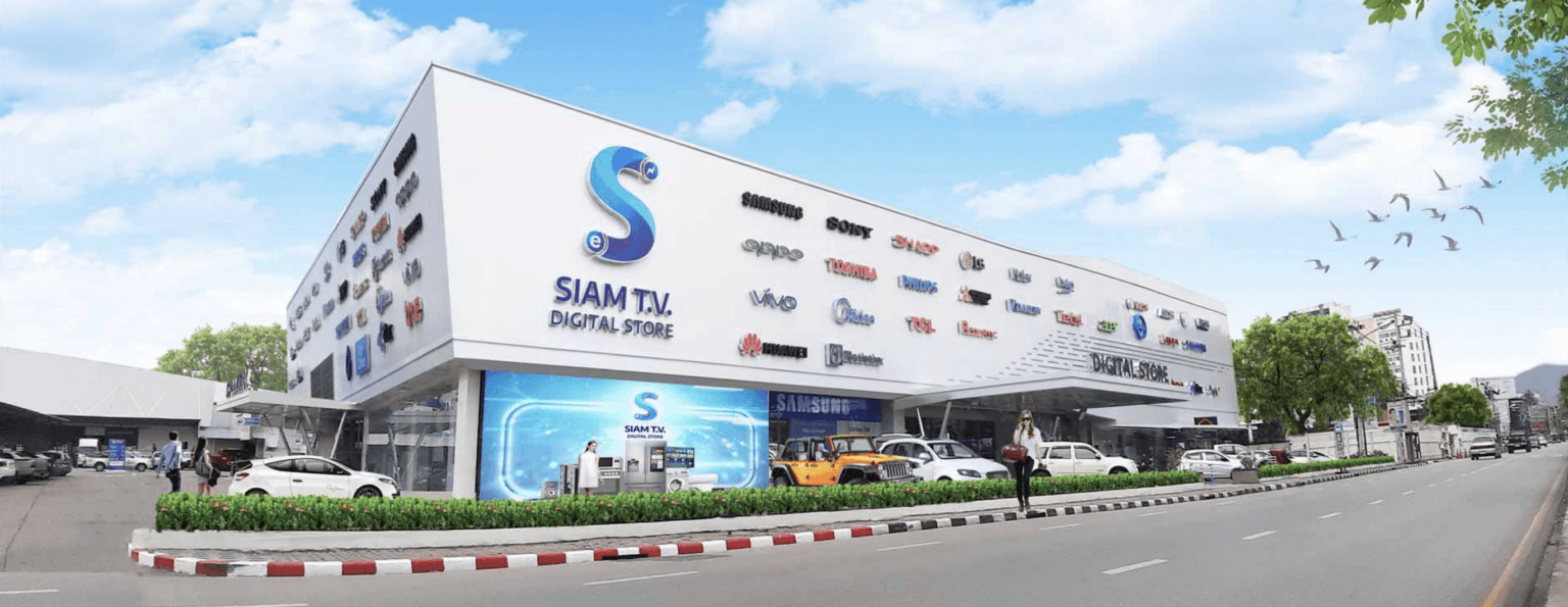 Siam TV Gran Angular Exterior